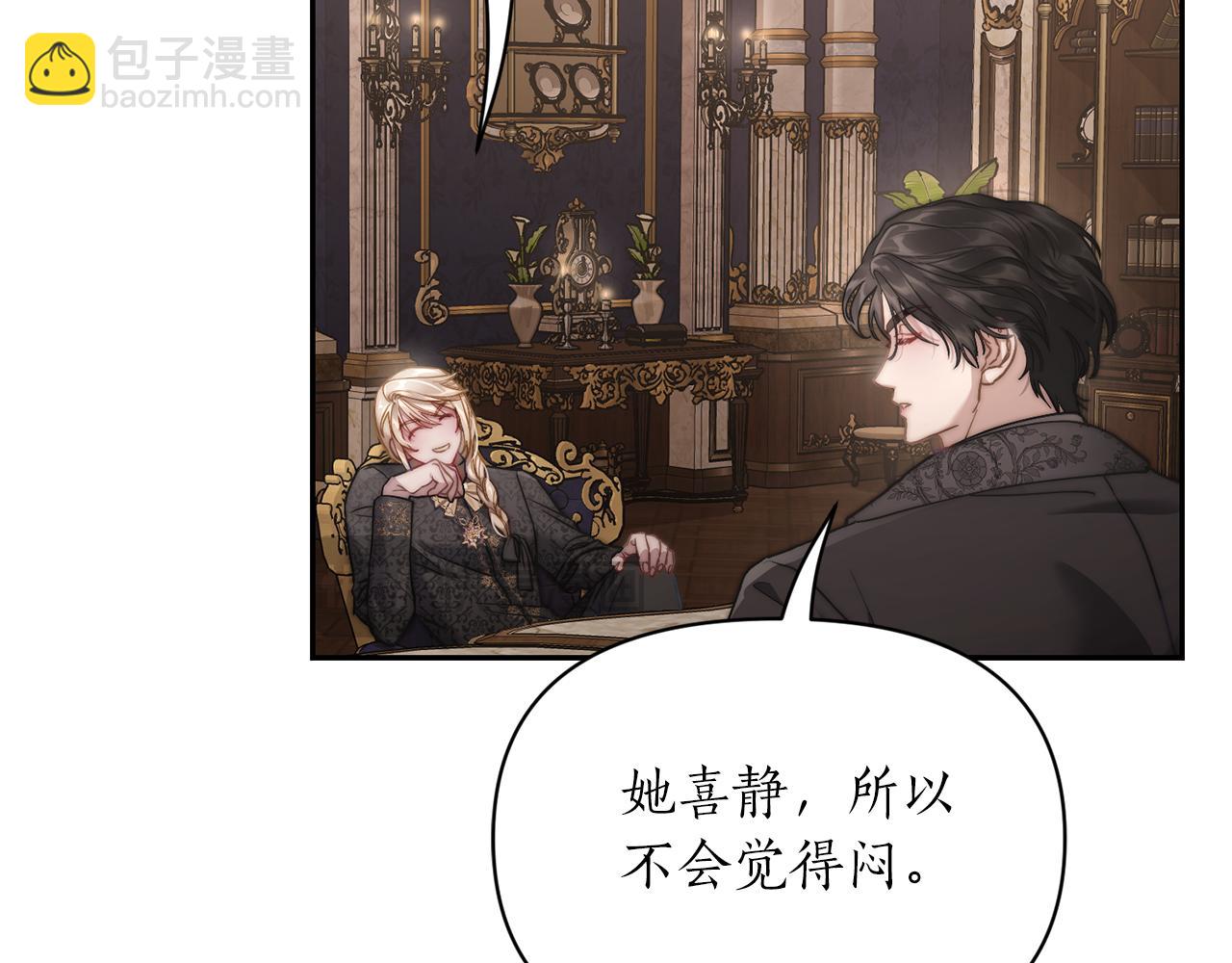 第 145 页