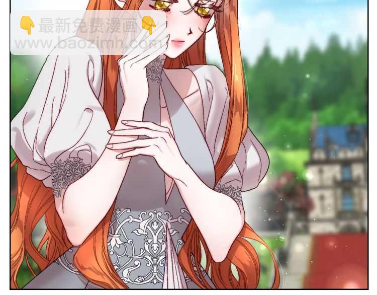 第 106 页
