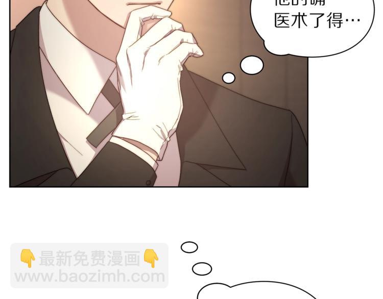 第 143 页