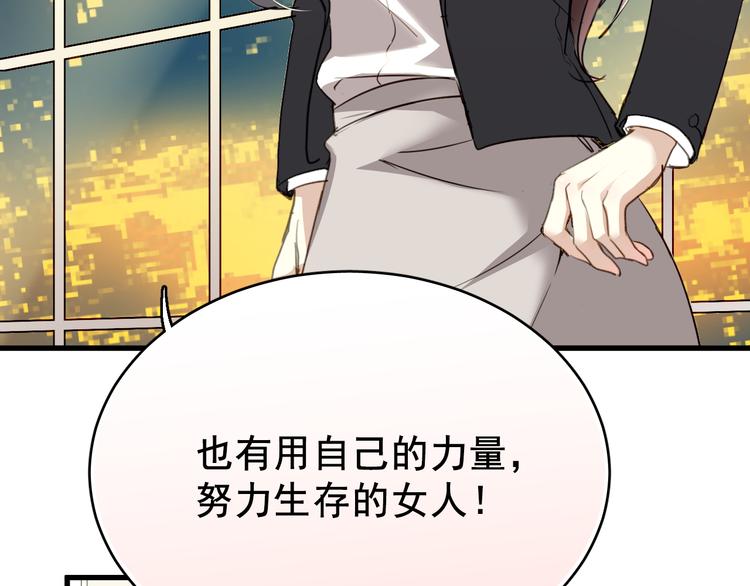 第 96 页
