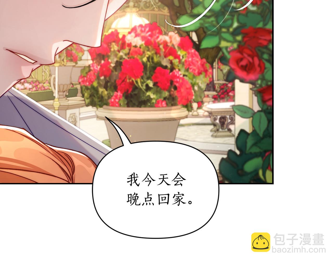第 120 页