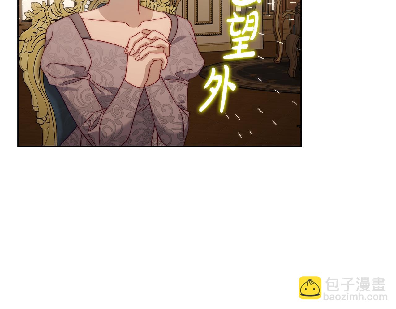 第 105 页