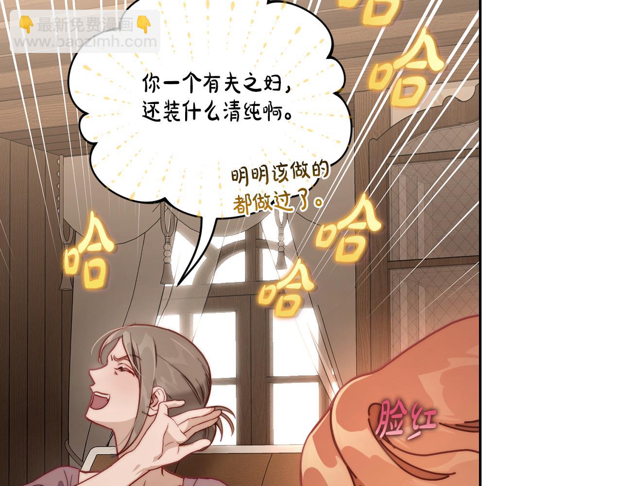 第 114 页