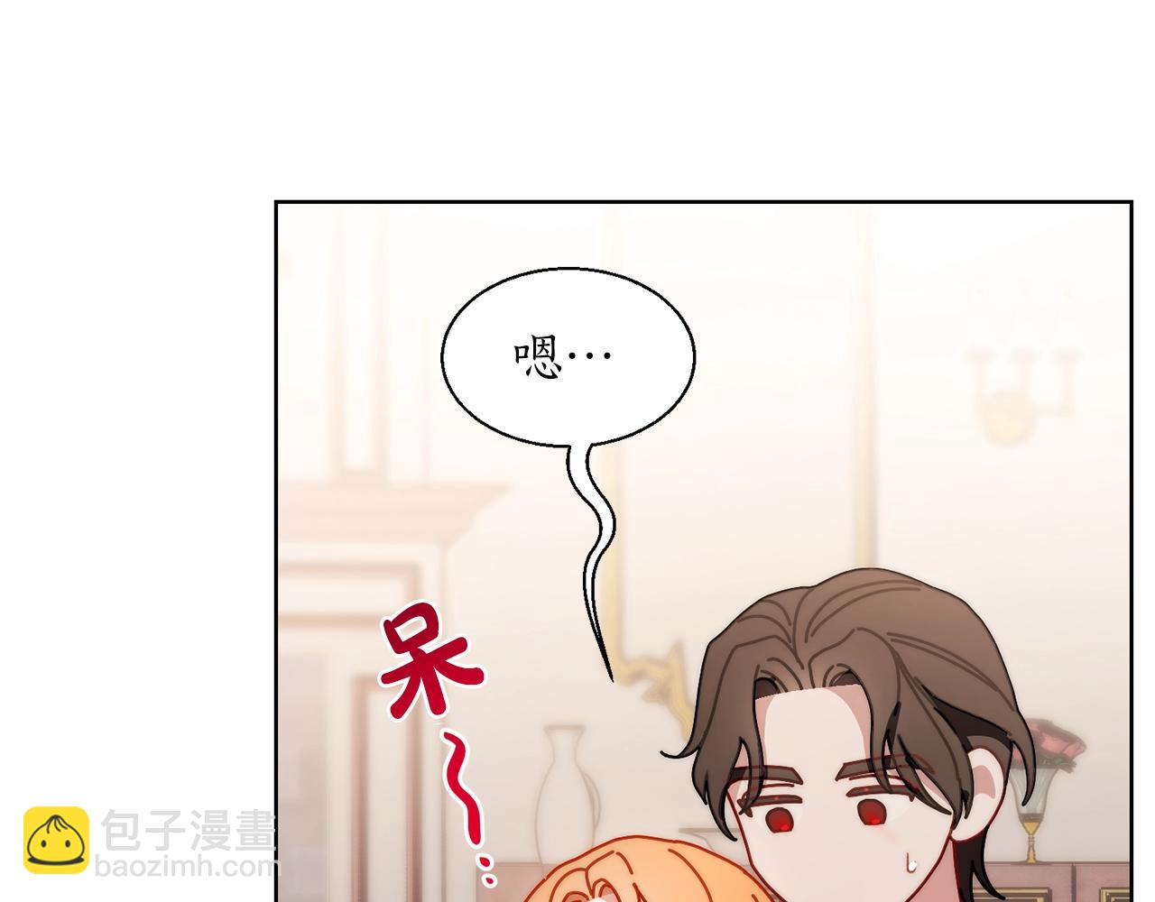 第 78 页