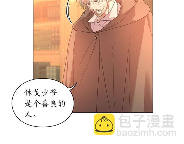 第 118 页