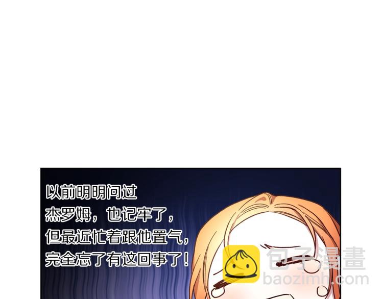 第 124 页
