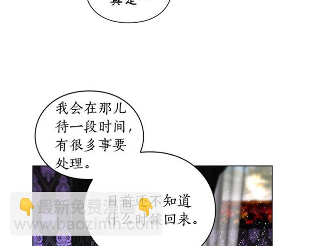 第 147 页