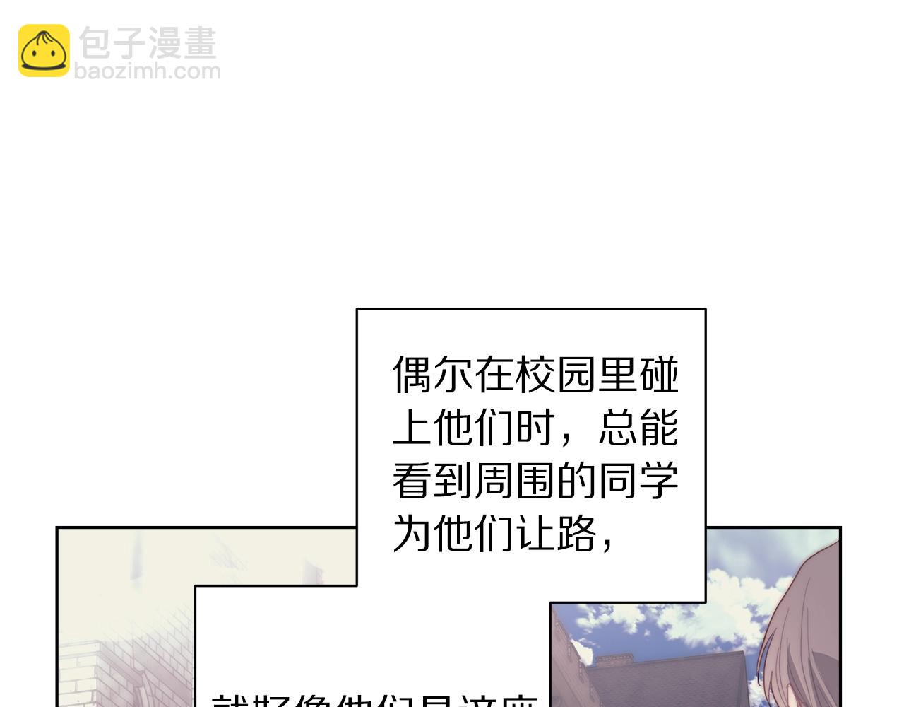 第 105 页
