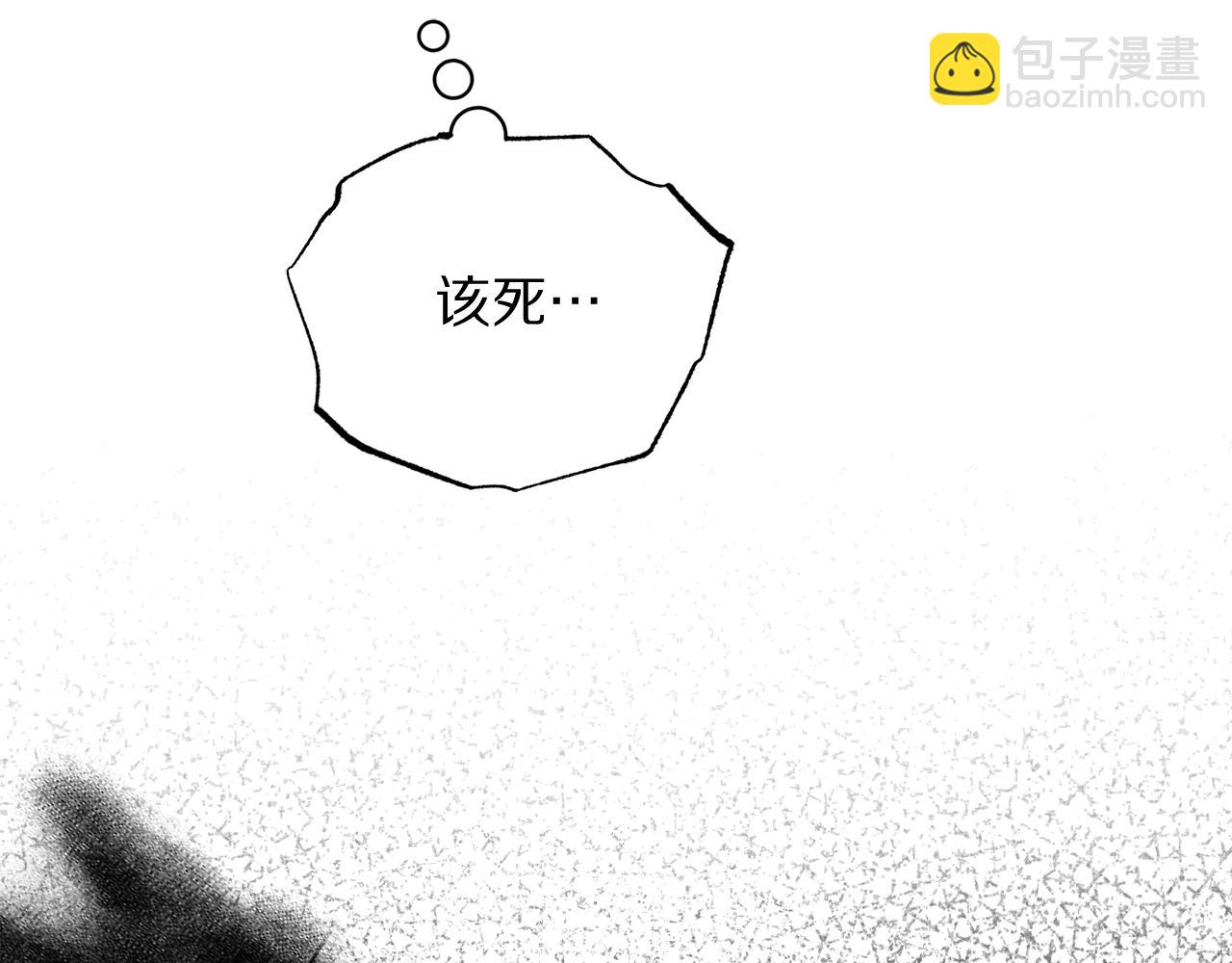 第 193 页