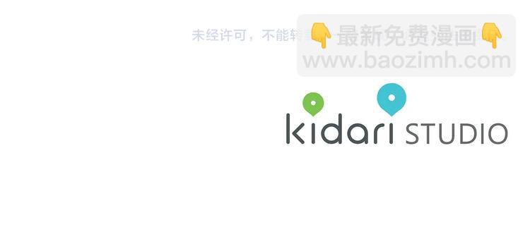 第 175 页