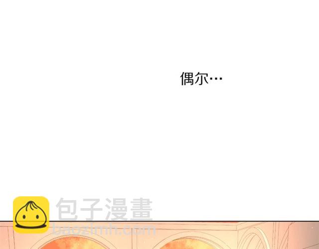 第 100 页