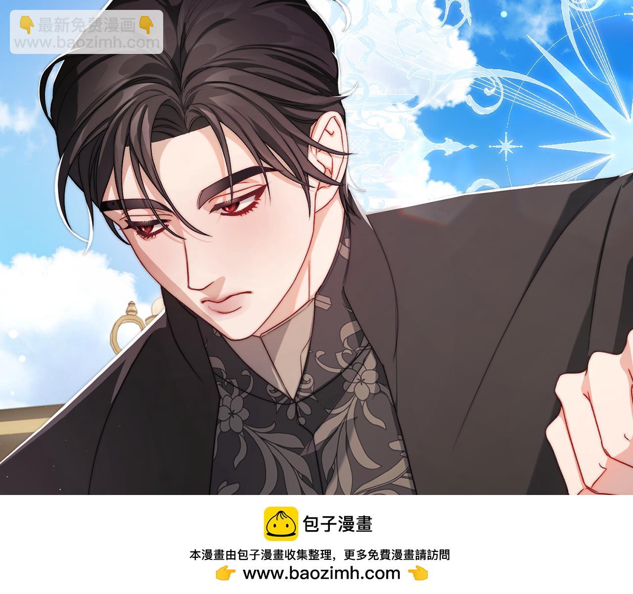第 99 页