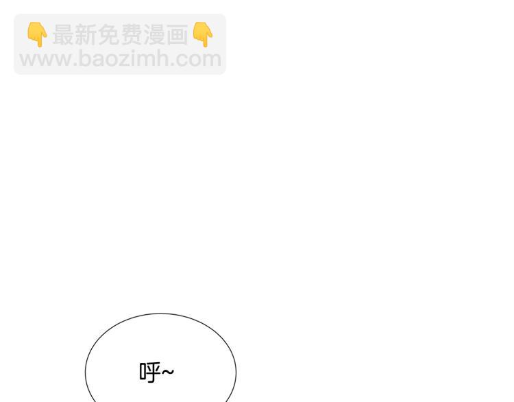 第 96 页