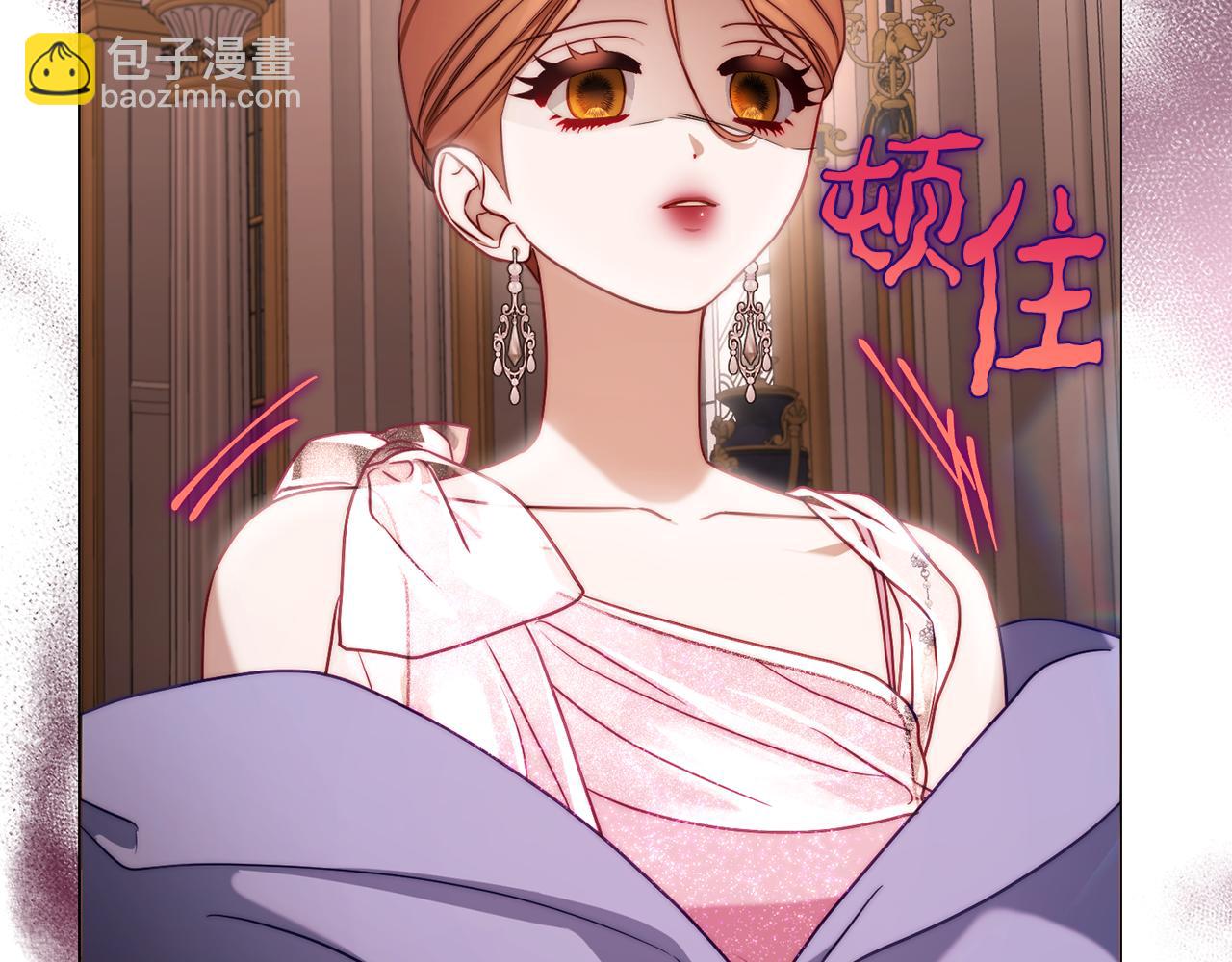 第 182 页