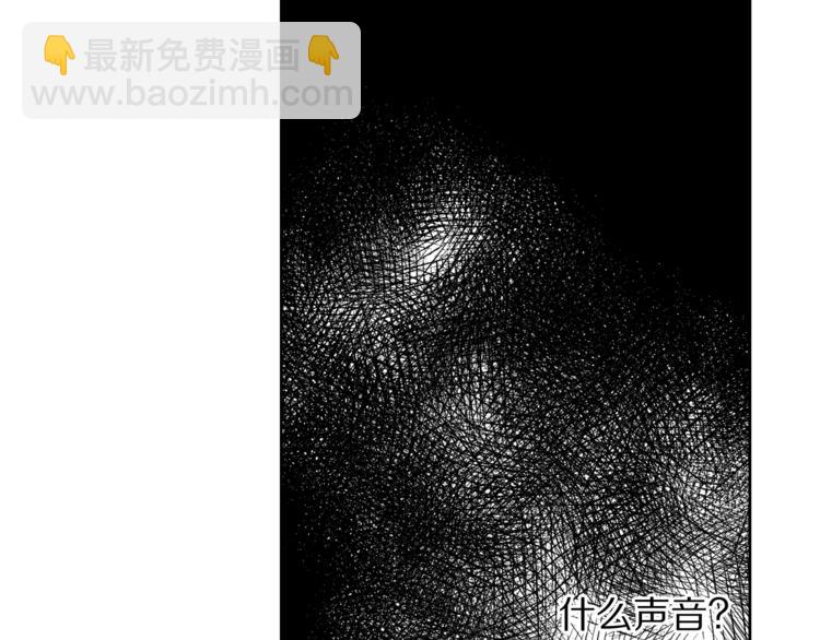 第 87 页