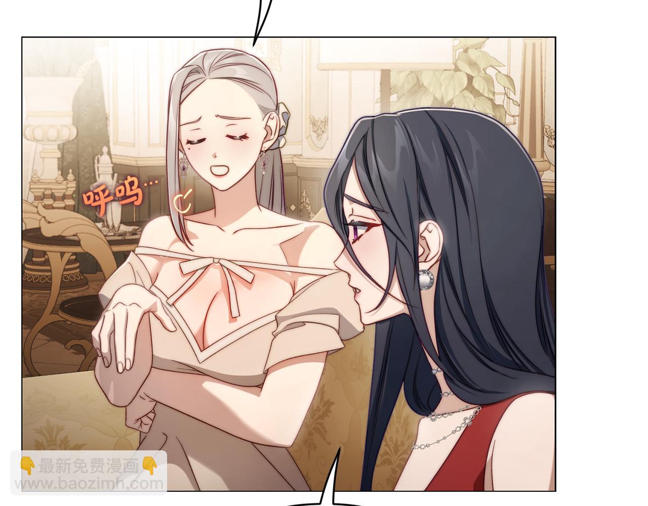 第 59 页