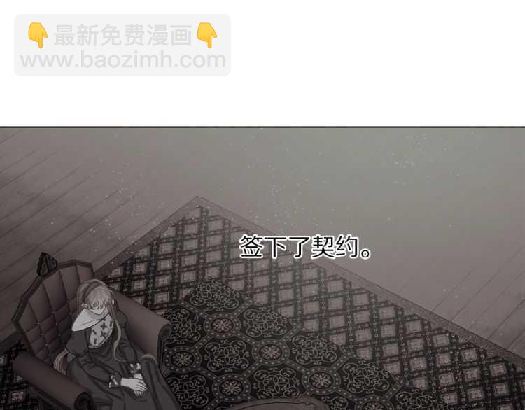 第 96 页