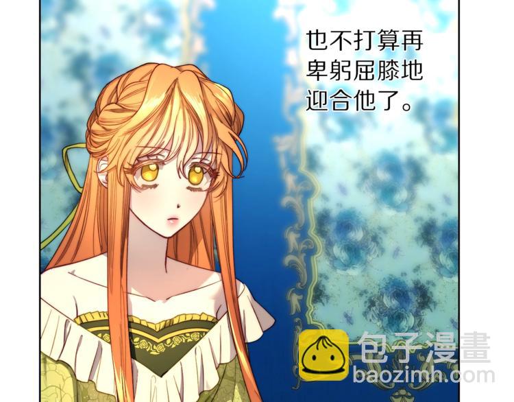 第 79 页