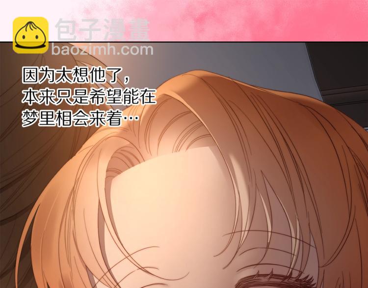 第 130 页