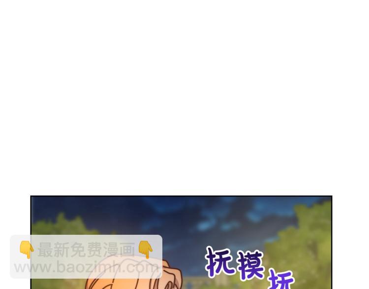 第 118 页