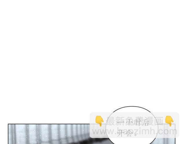 第 79 页