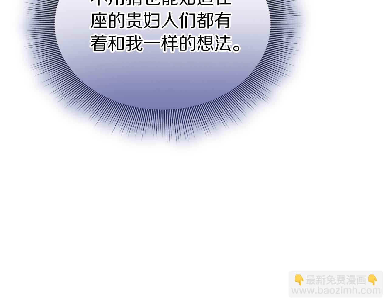 第 103 页