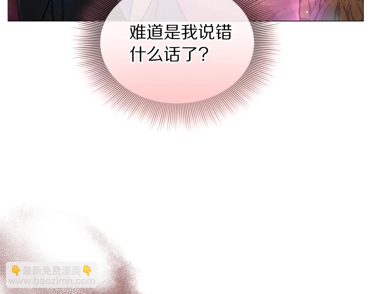 第 95 页
