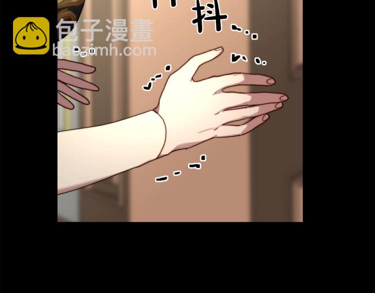 第 107 页