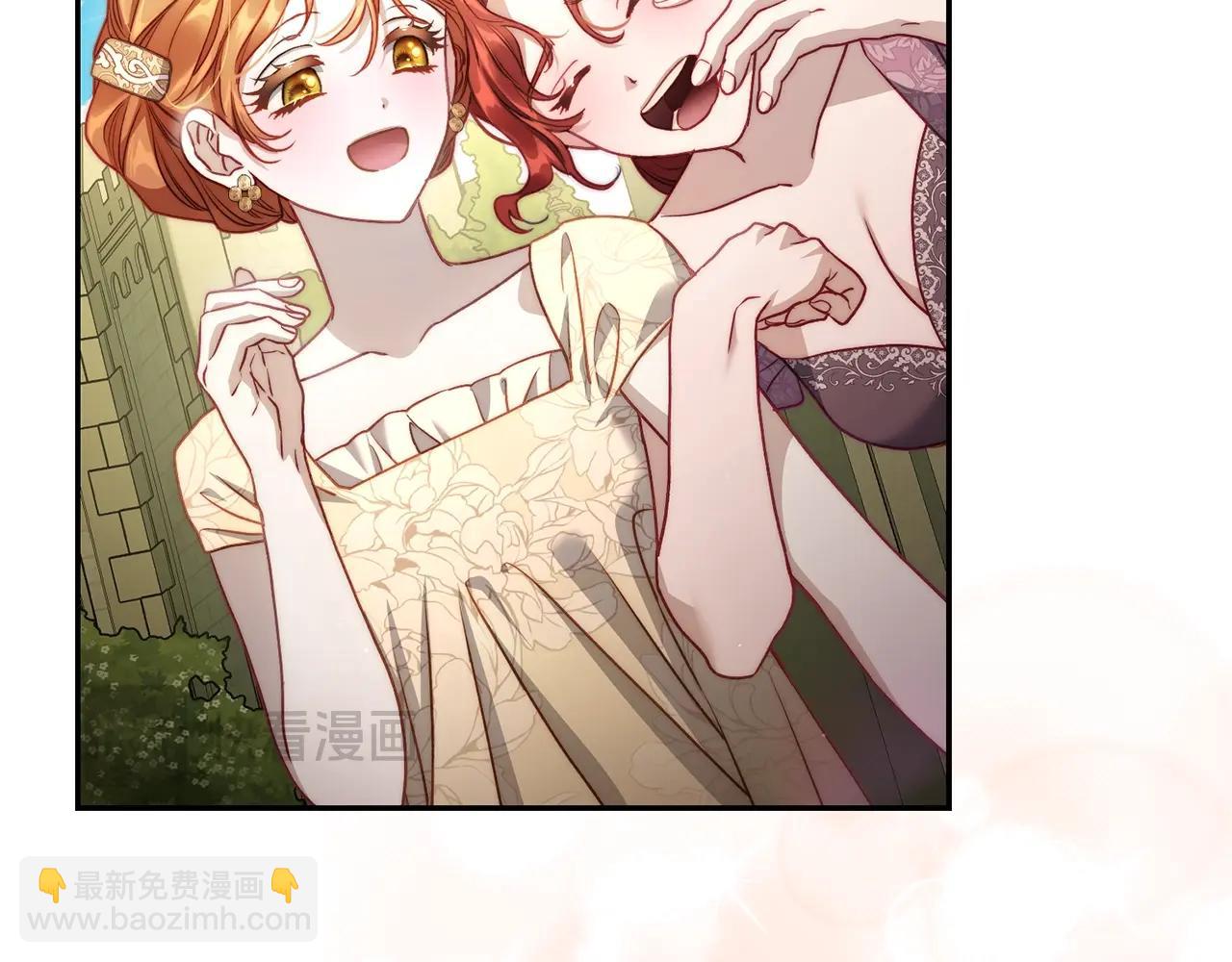 第 191 页