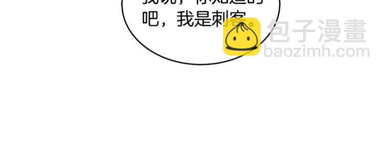 第 89 页