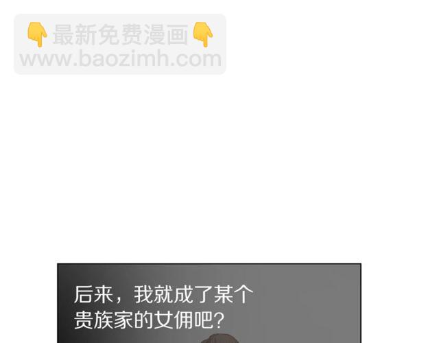 第 102 页