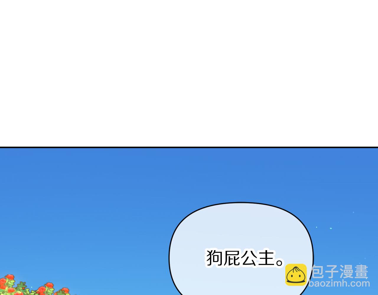 第 187 页