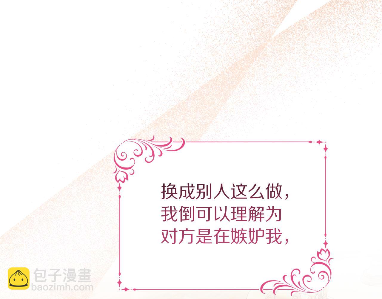 第 128 页