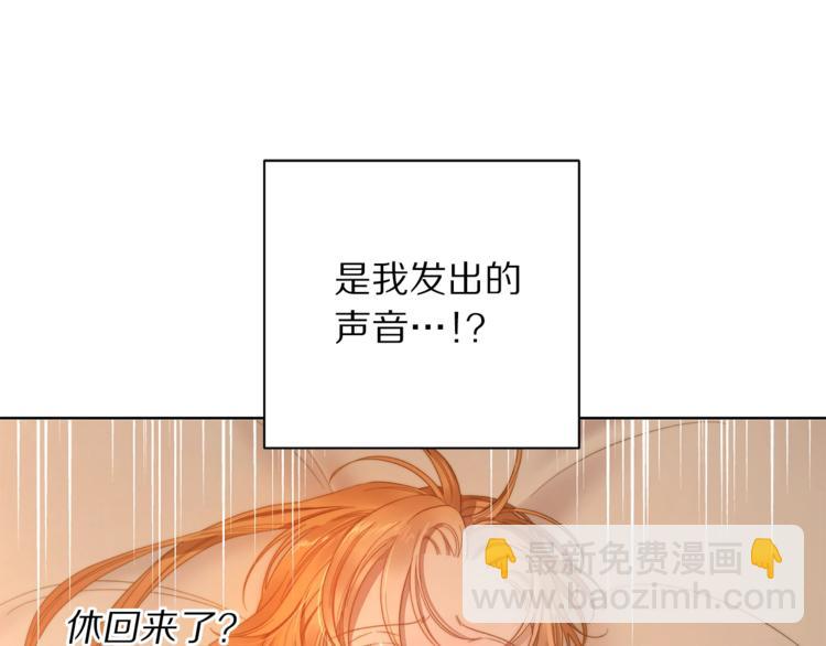 第 94 页