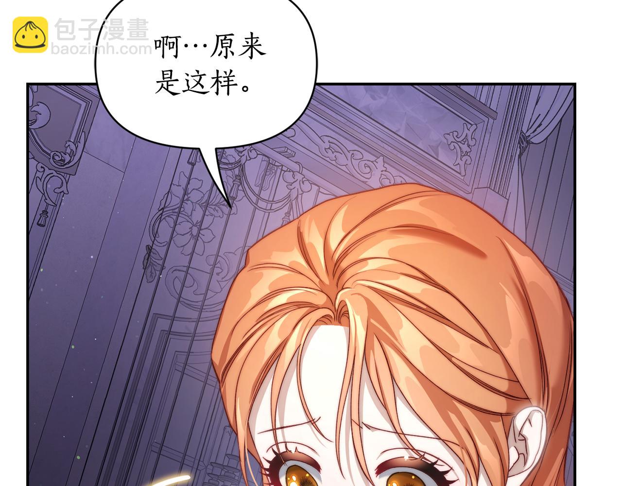 第 161 页