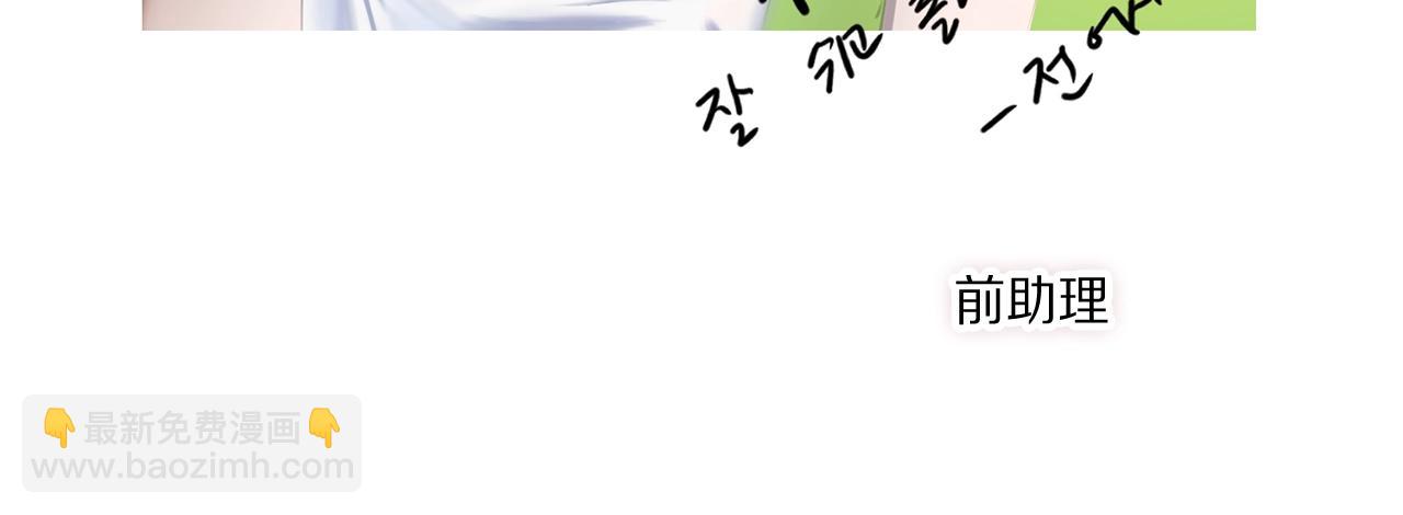 第 255 页