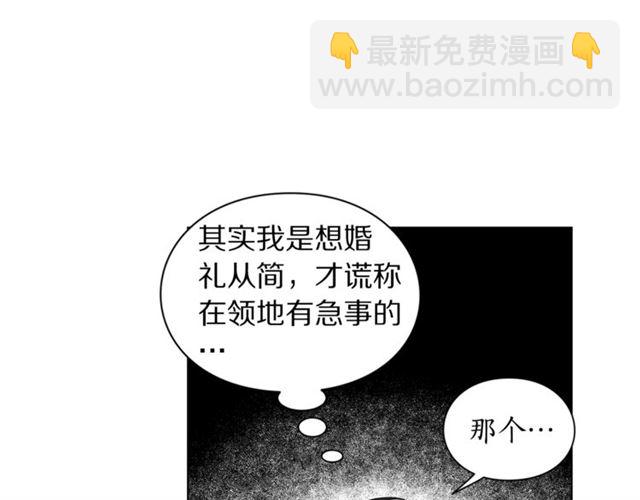 第 133 页