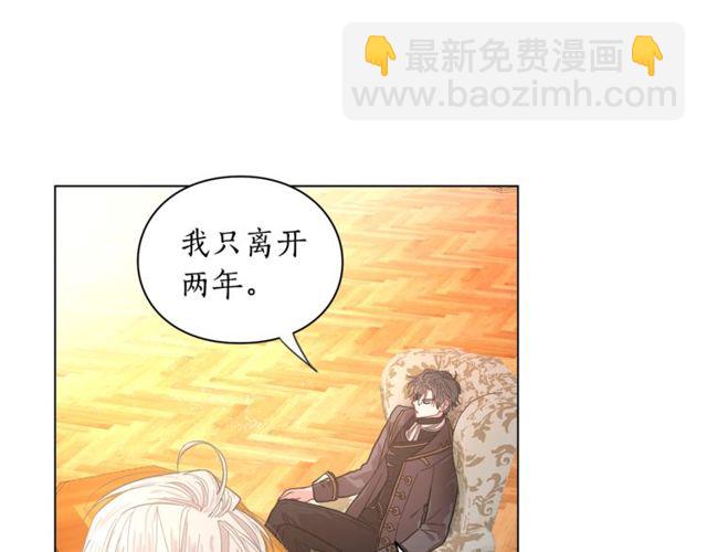 第 88 页