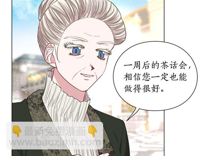第 60 页