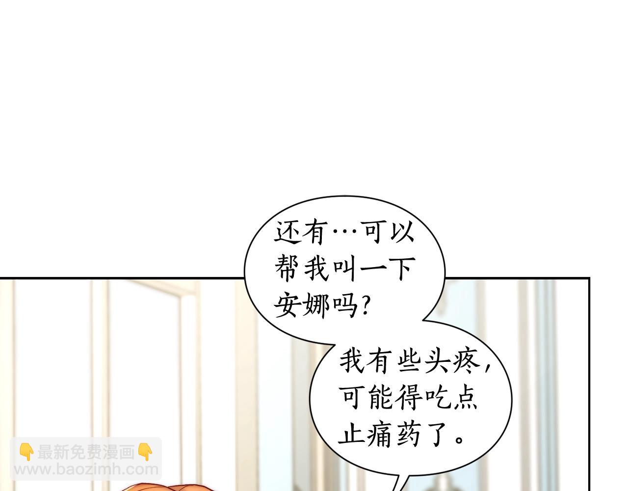 第 180 页