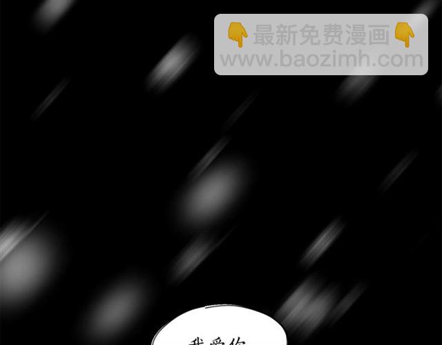 第 112 页