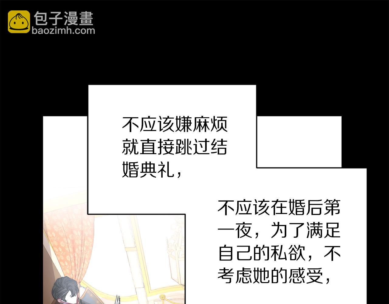 第 98 页