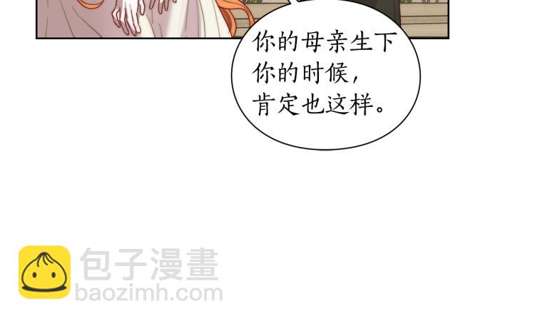 第 147 页