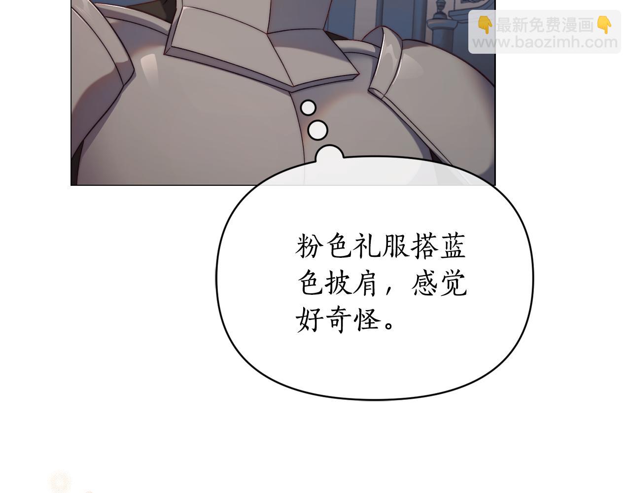第 54 页