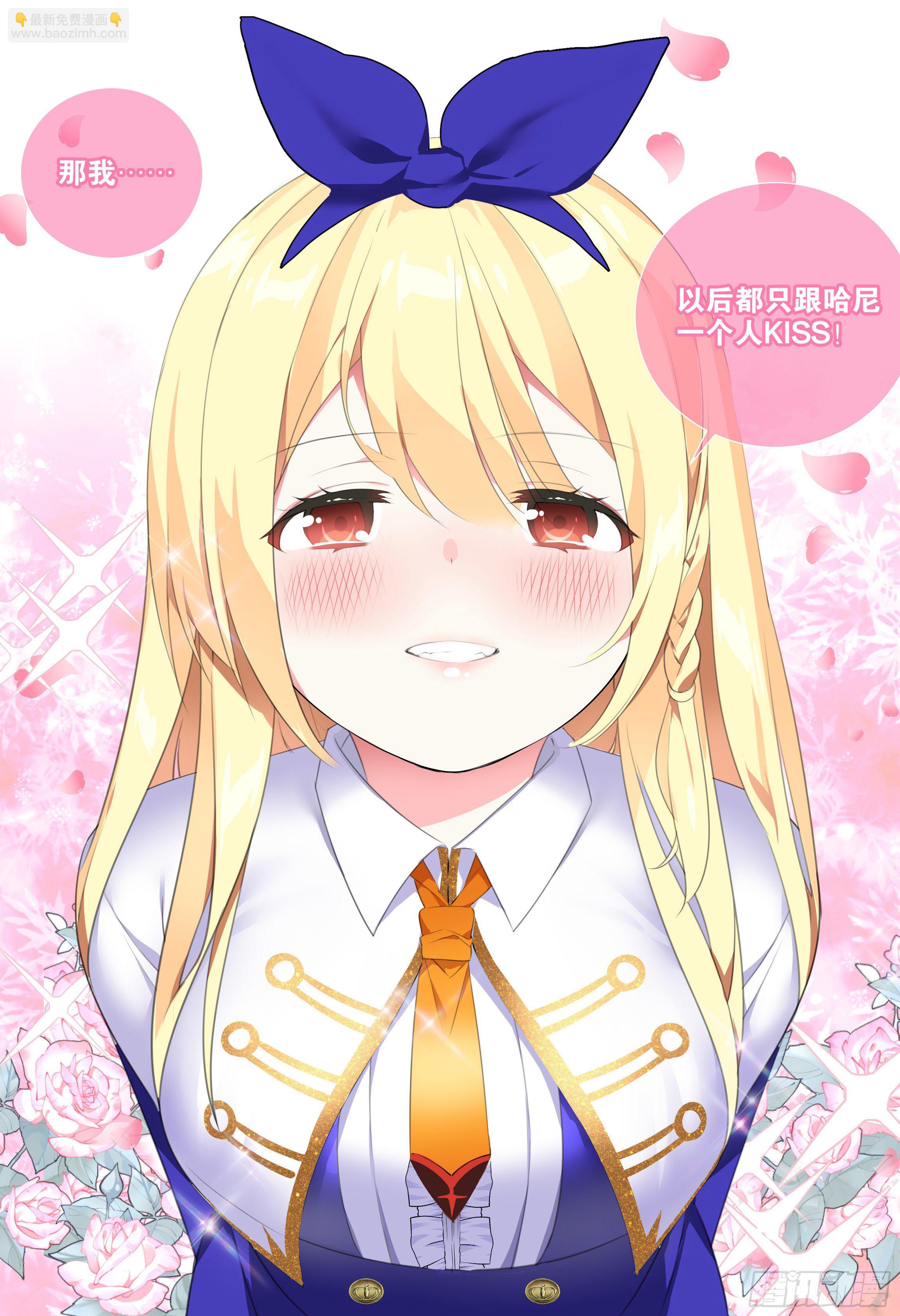 第 38 页