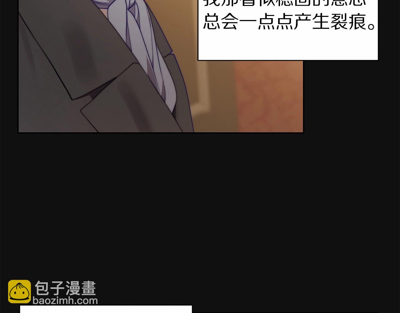 第 94 页