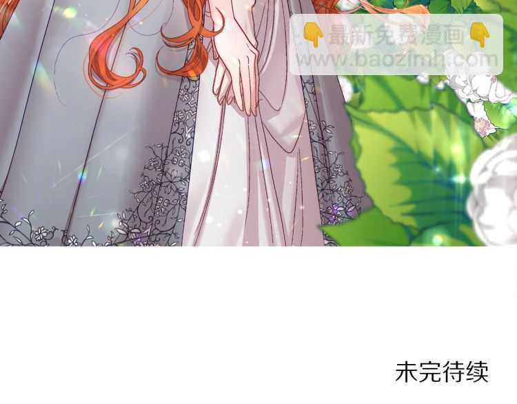 第 150 页