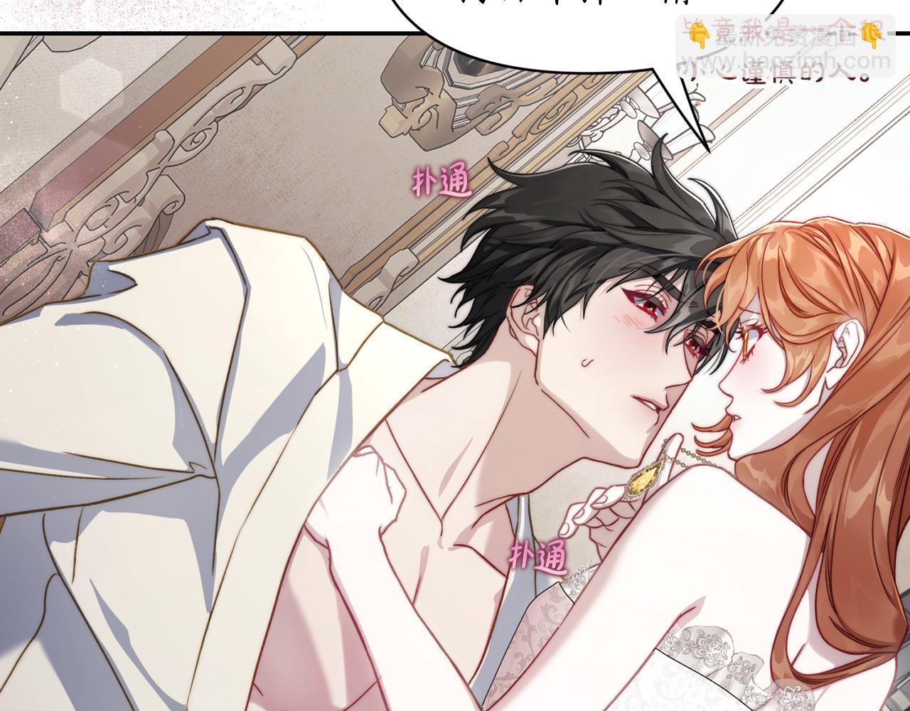 第 161 页