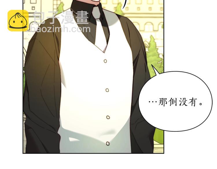 第 88 页