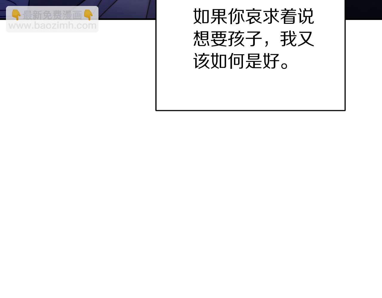 第 93 页
